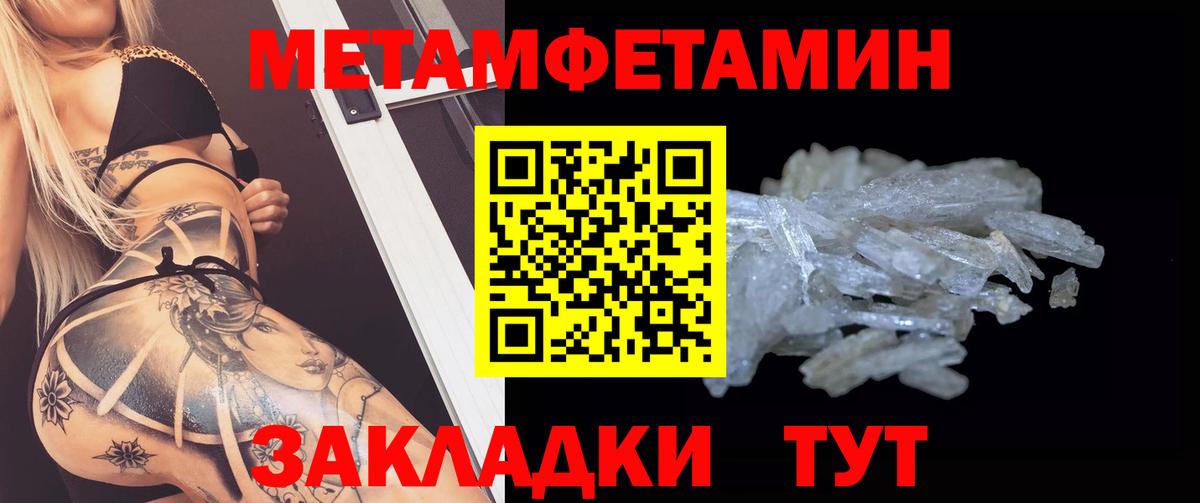 Amphetamine  Вход с VPN  Касимов  Amphetamine 98%  АМФ 