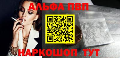 МДМА Кимры