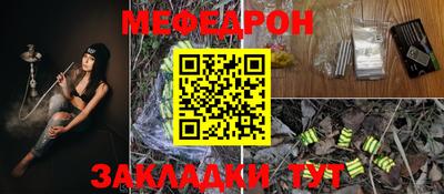 гашишное масло Кинель
