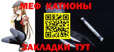 гашишное масло Кинель