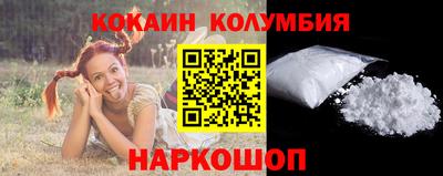 гашишное масло Кинель