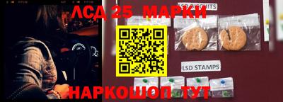 МДМА Кимры