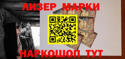 мяу мяу кристалл Кингисепп