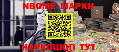 мяу мяу кристалл Кингисепп