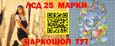 гашишное масло Кинель