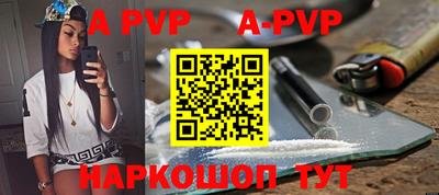МДМА Кимры