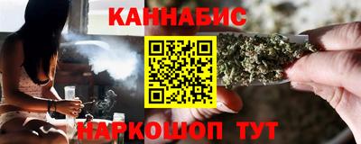 мяу мяу кристалл Кингисепп