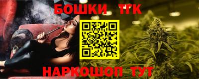 МДМА Кимры