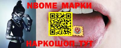 МДМА Кимры