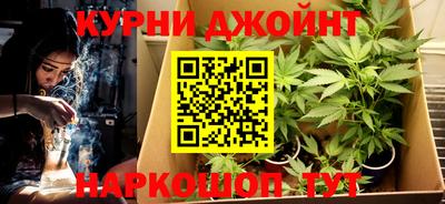МДМА Кимры