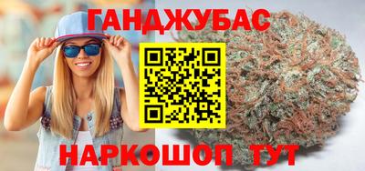 мяу мяу кристалл Кингисепп