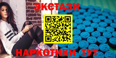 МДМА Кимры