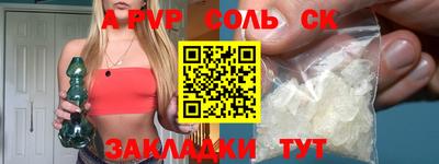 МДМА Кимры