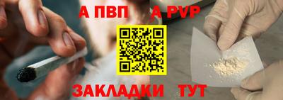 гашишное масло Кинель