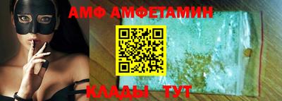 МДМА Кимры