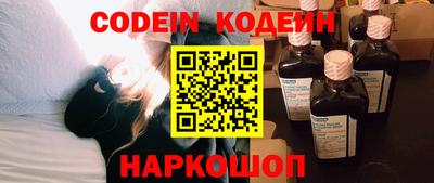 МДМА Кимры