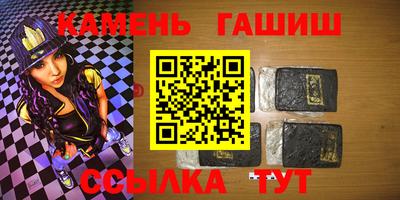 МДМА Кимры