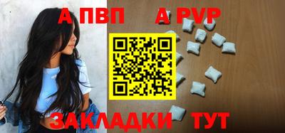 МДМА Кимры