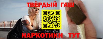 мяу мяу кристалл Кингисепп