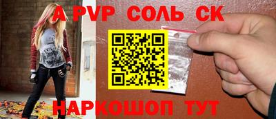МДМА Кимры