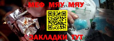 гашишное масло Кинель
