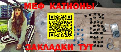 МДМА Кимры